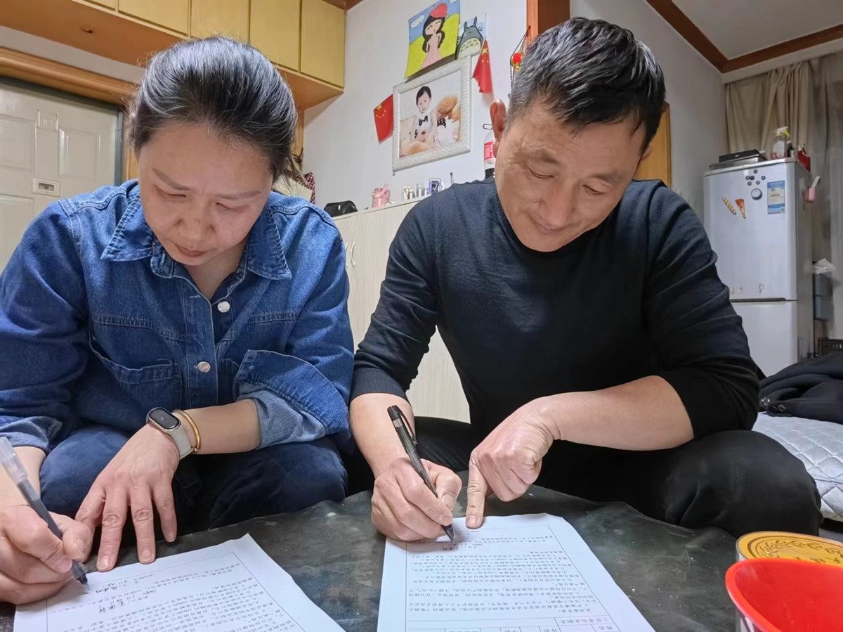 304am�������Ź���(�й�)���޹�˾-Official Website