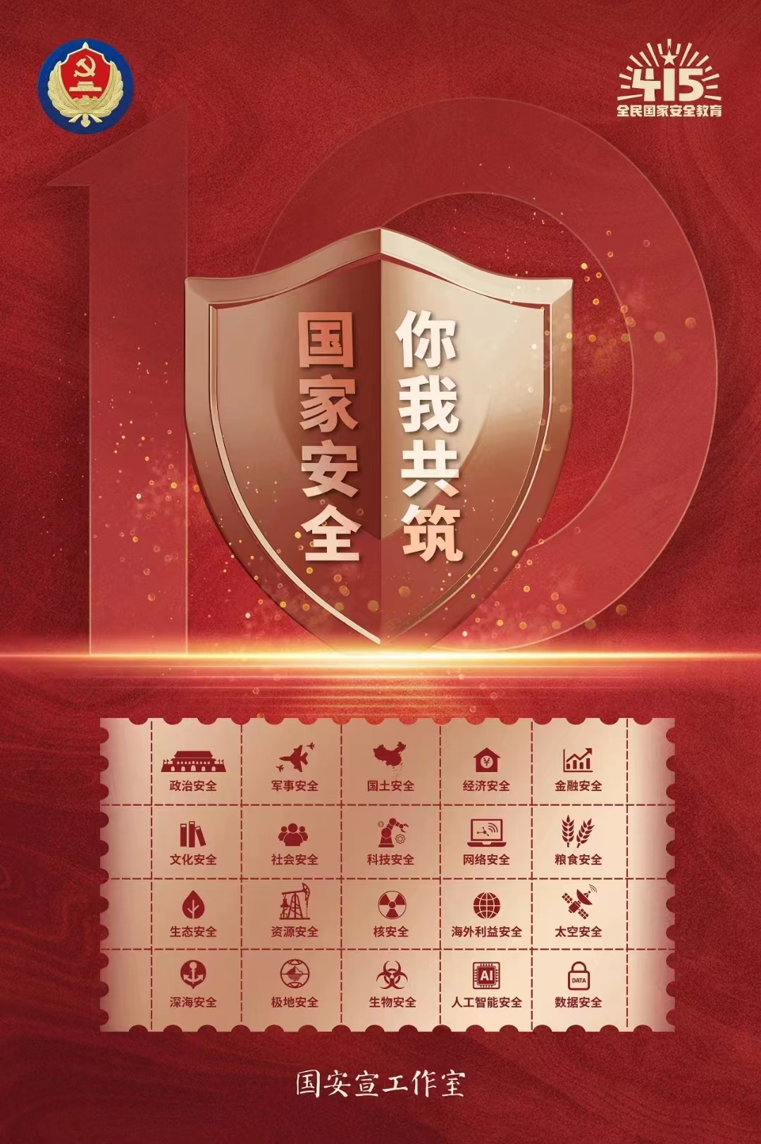 304am�������Ź���(�й�)���޹�˾-Official Website