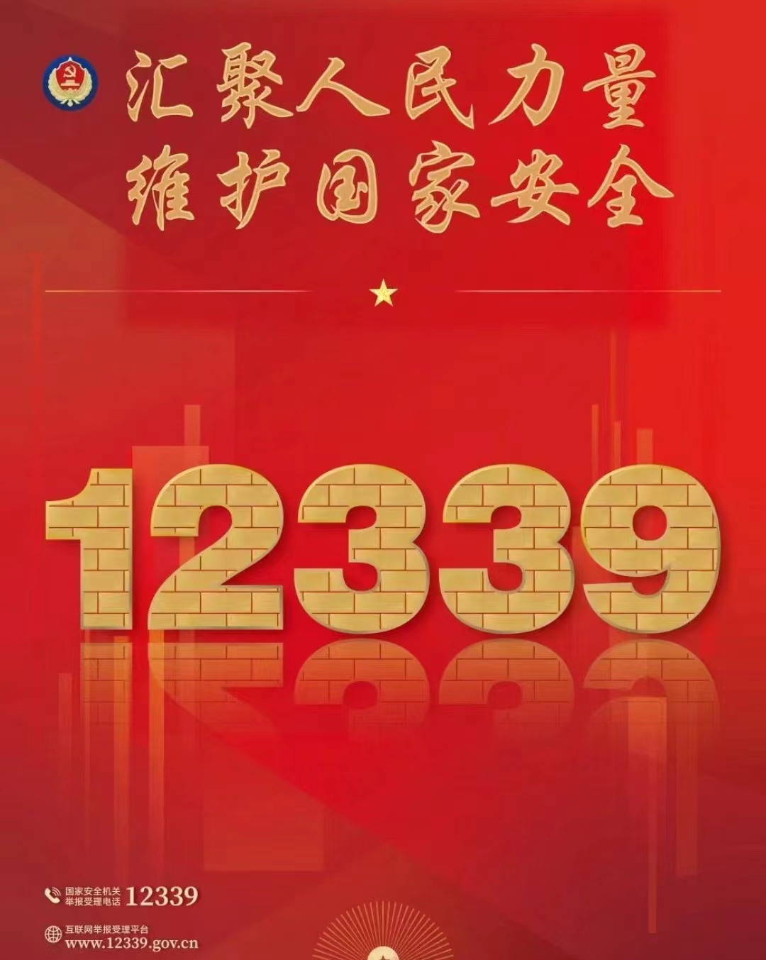 304am�������Ź���(�й�)���޹�˾-Official Website