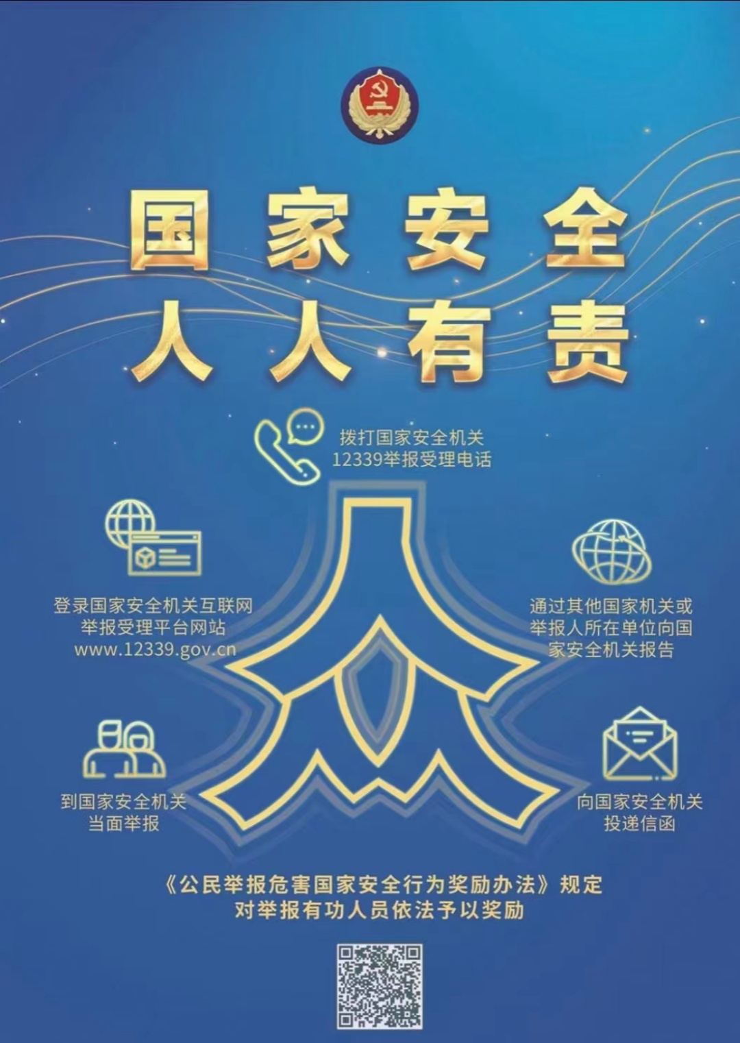 304am�������Ź���(�й�)���޹�˾-Official Website