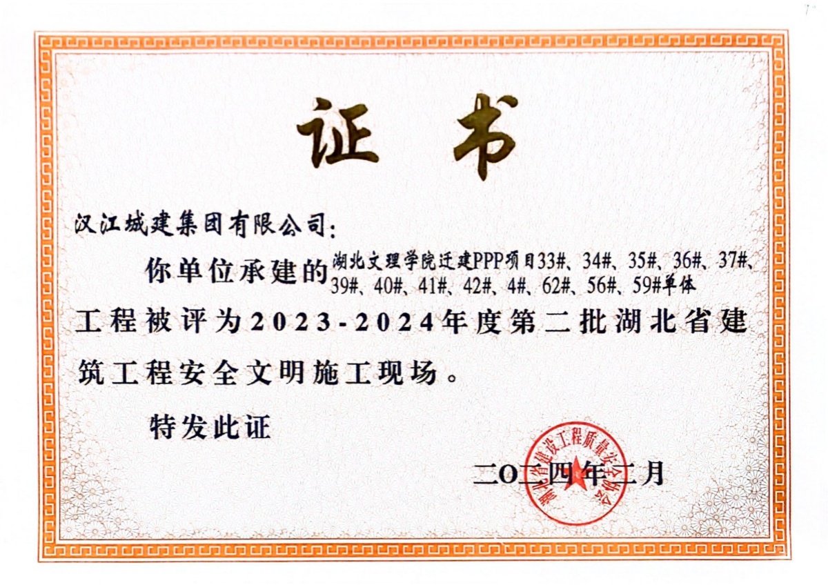 304am�������Ź���(�й�)���޹�˾-Official Website