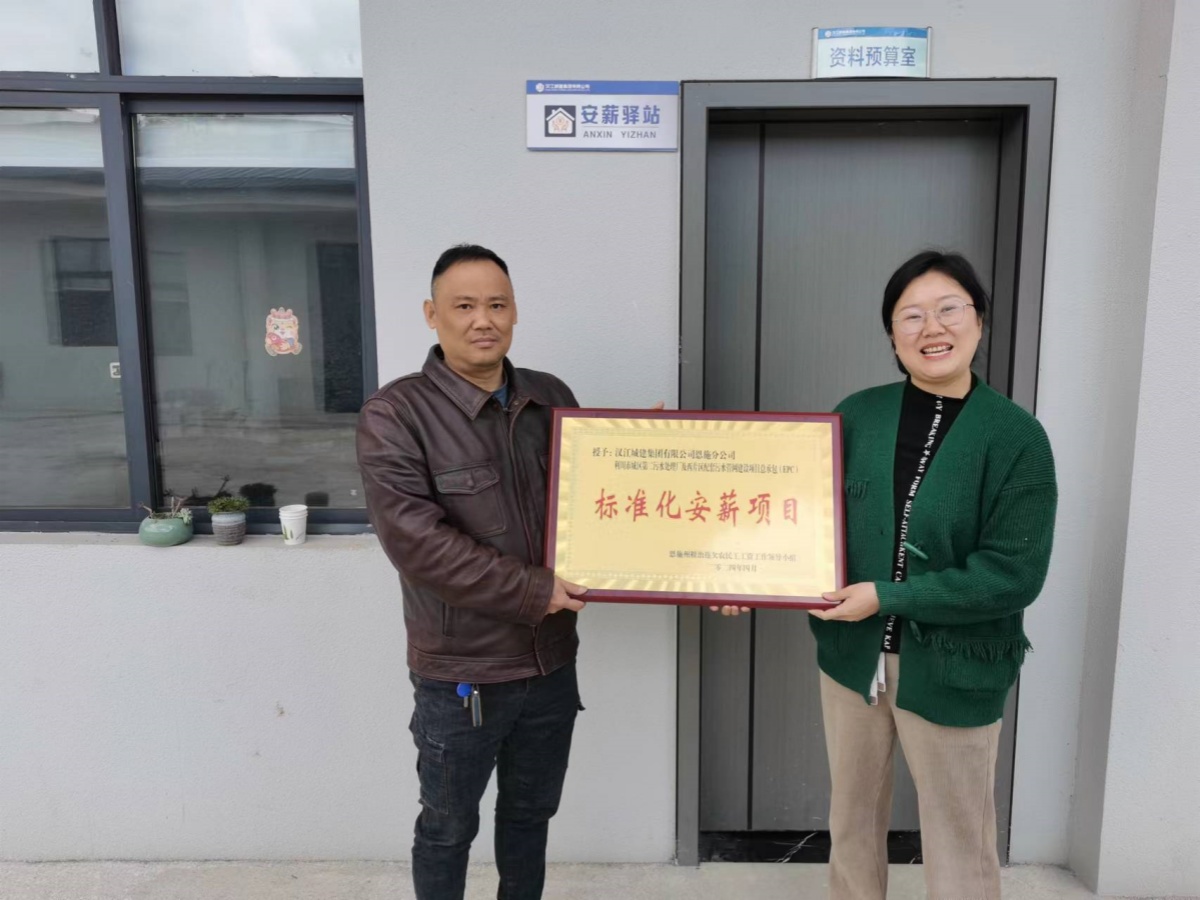 304am�������Ź���(�й�)���޹�˾-Official Website