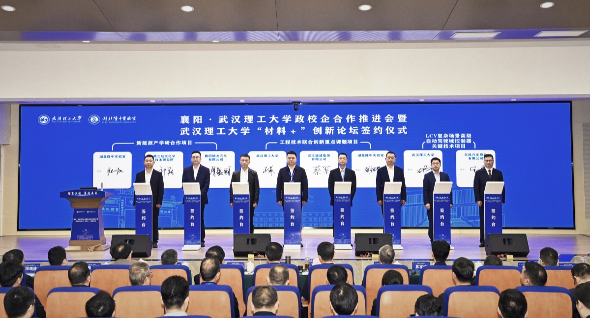 304am�������Ź���(�й�)���޹�˾-Official Website