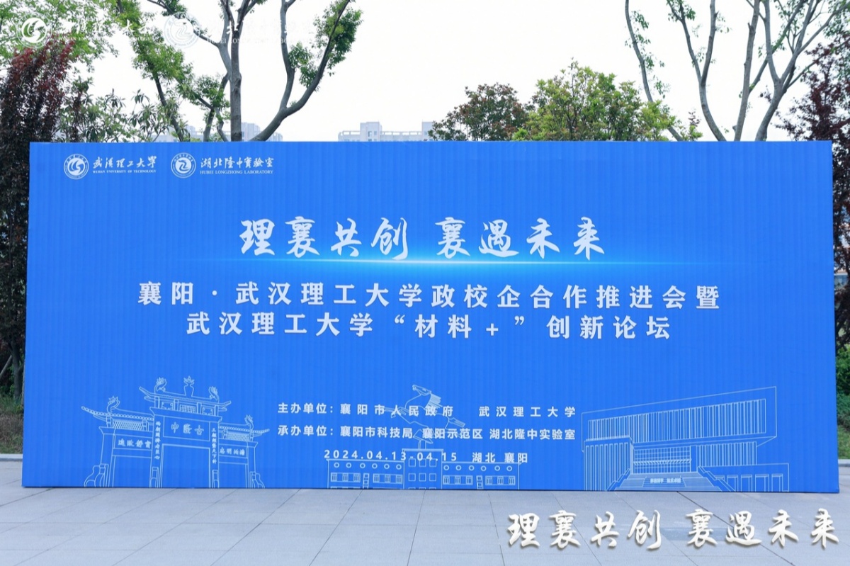 304am�������Ź���(�й�)���޹�˾-Official Website