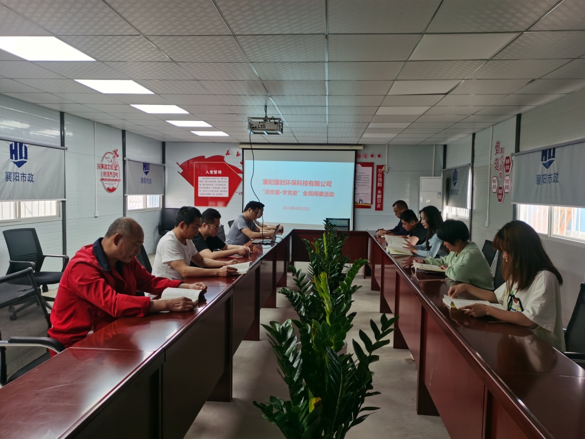 304am�������Ź���(�й�)���޹�˾-Official Website