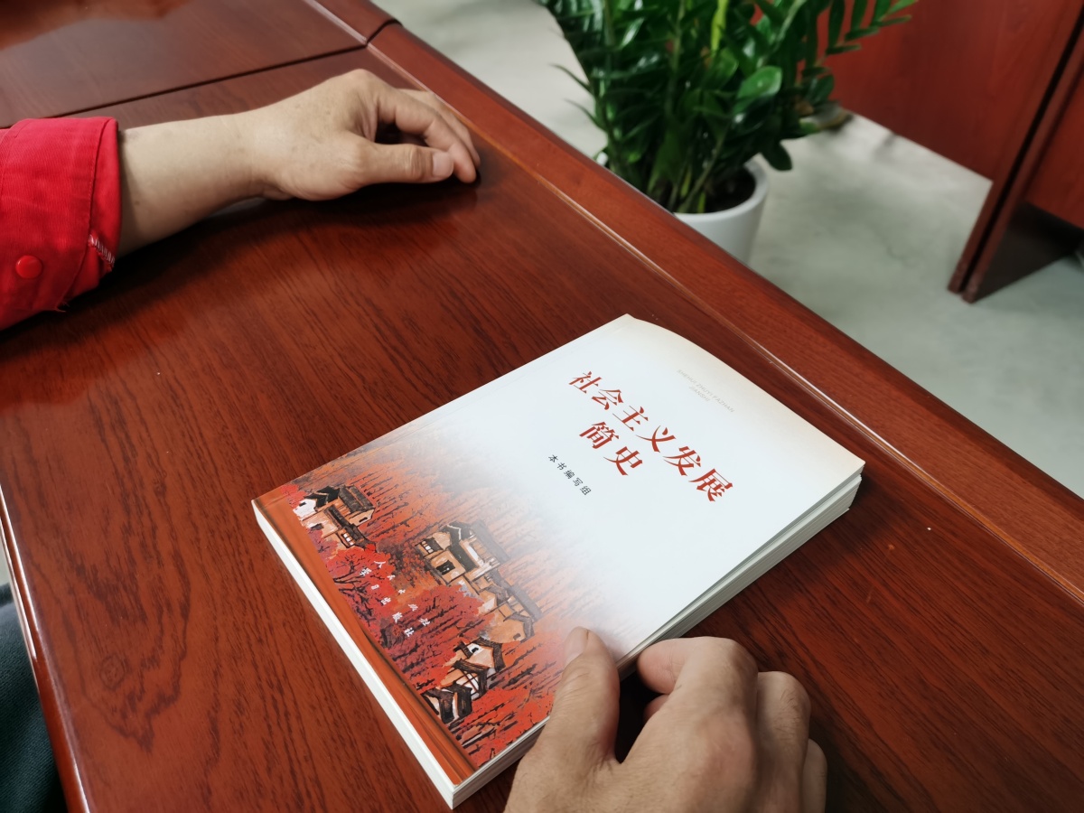 304am�������Ź���(�й�)���޹�˾-Official Website