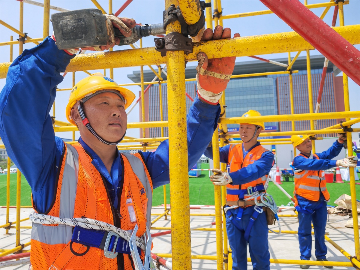 304am�������Ź���(�й�)���޹�˾-Official Website