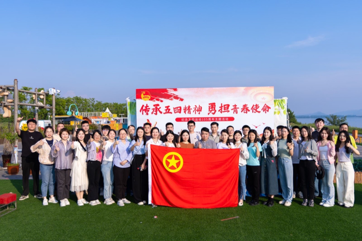 304am�������Ź���(�й�)���޹�˾-Official Website