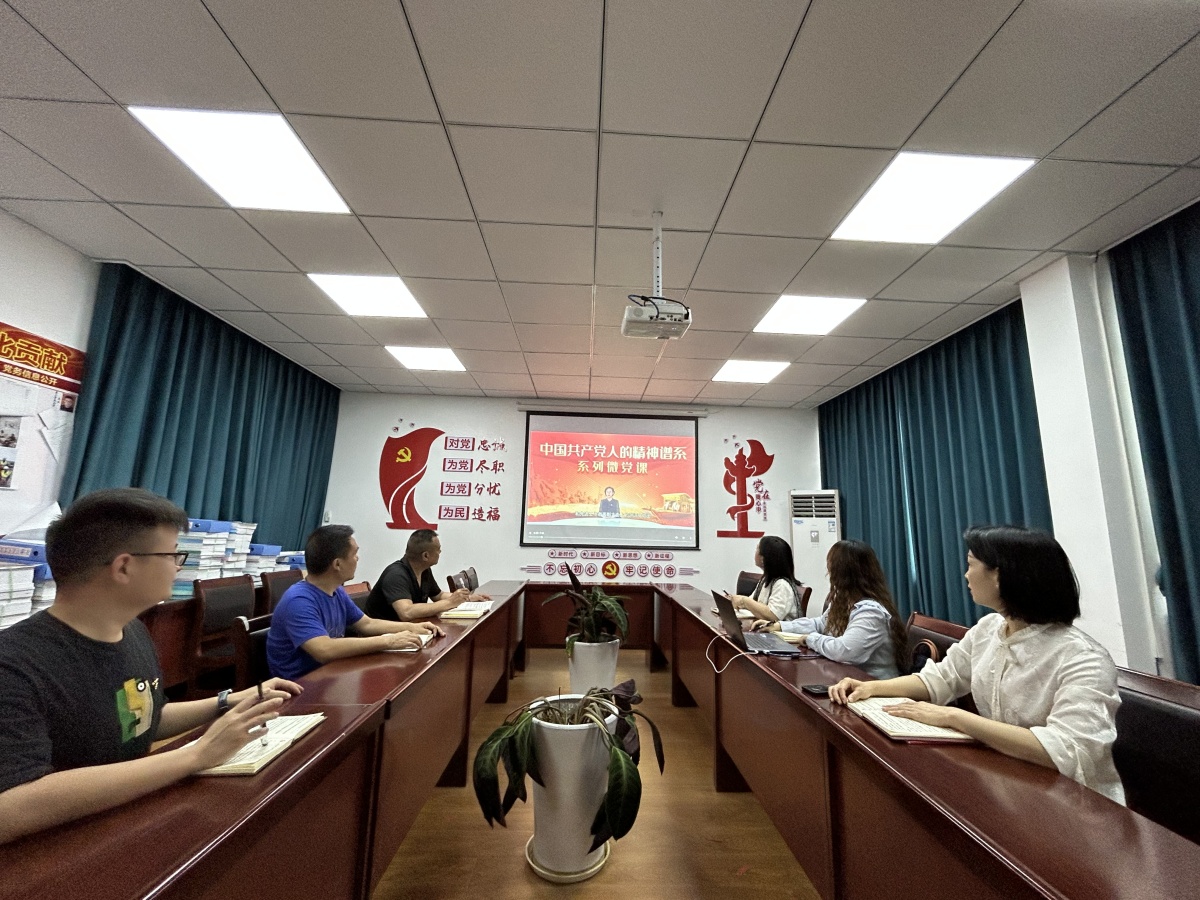 304am�������Ź���(�й�)���޹�˾-Official Website