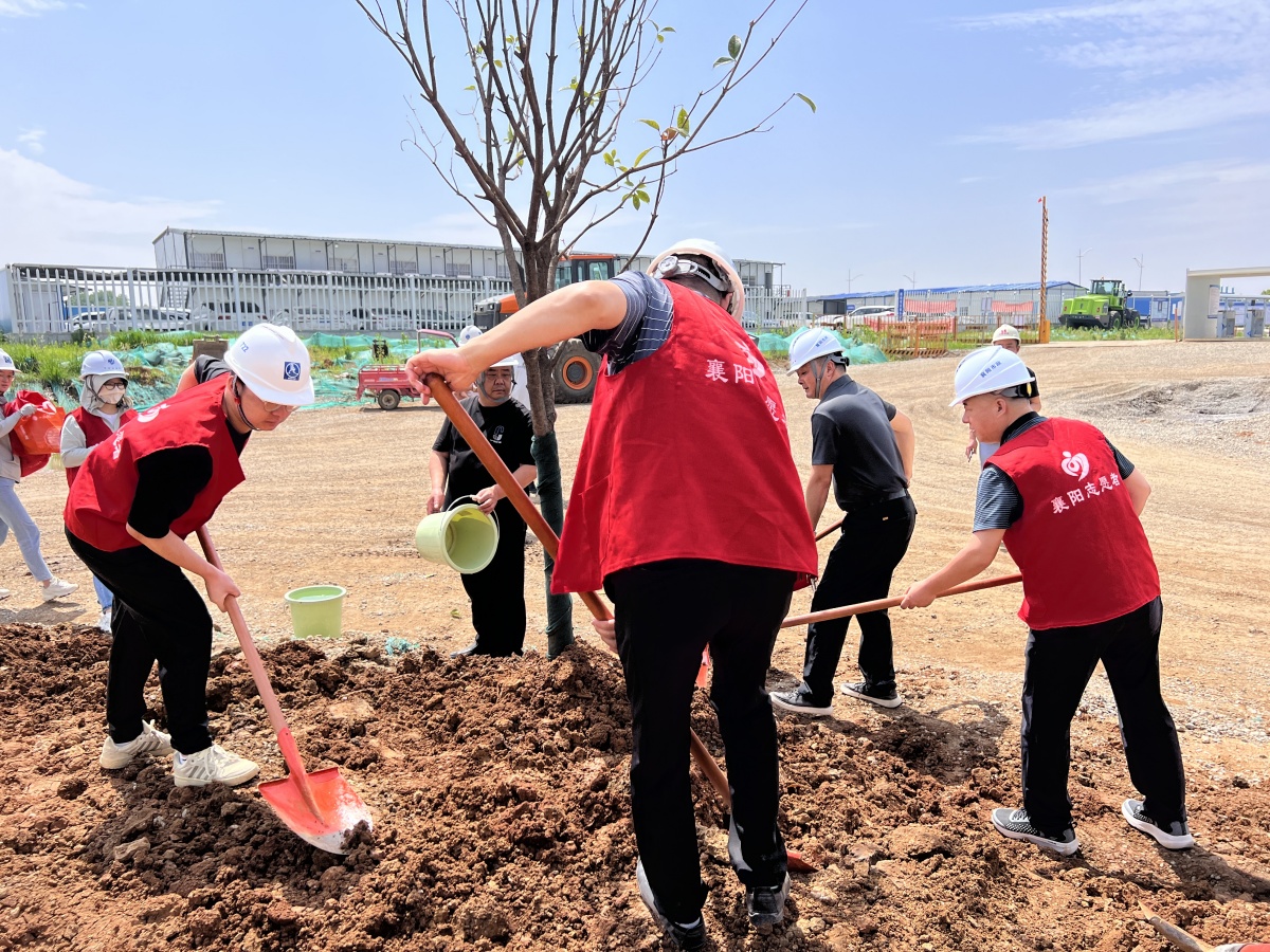 304am�������Ź���(�й�)���޹�˾-Official Website