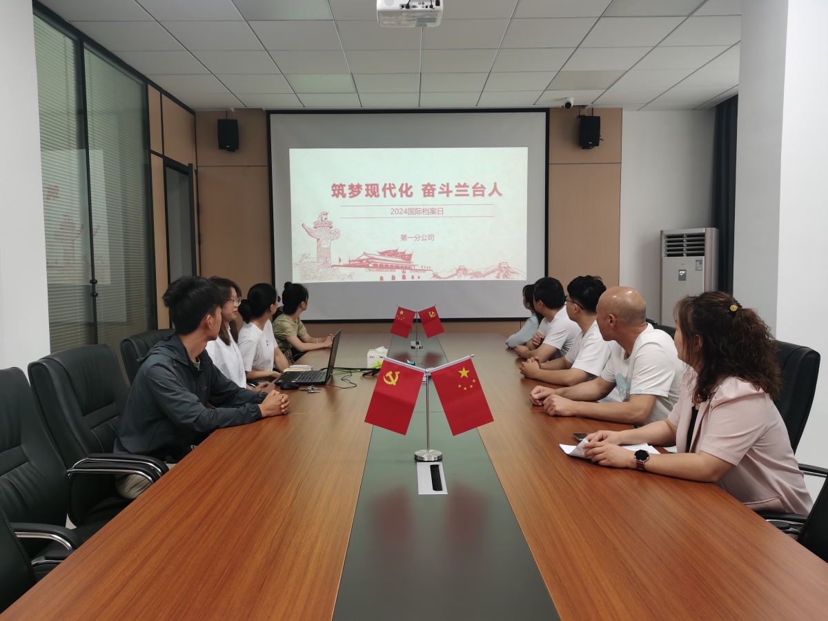 304am�������Ź���(�й�)���޹�˾-Official Website