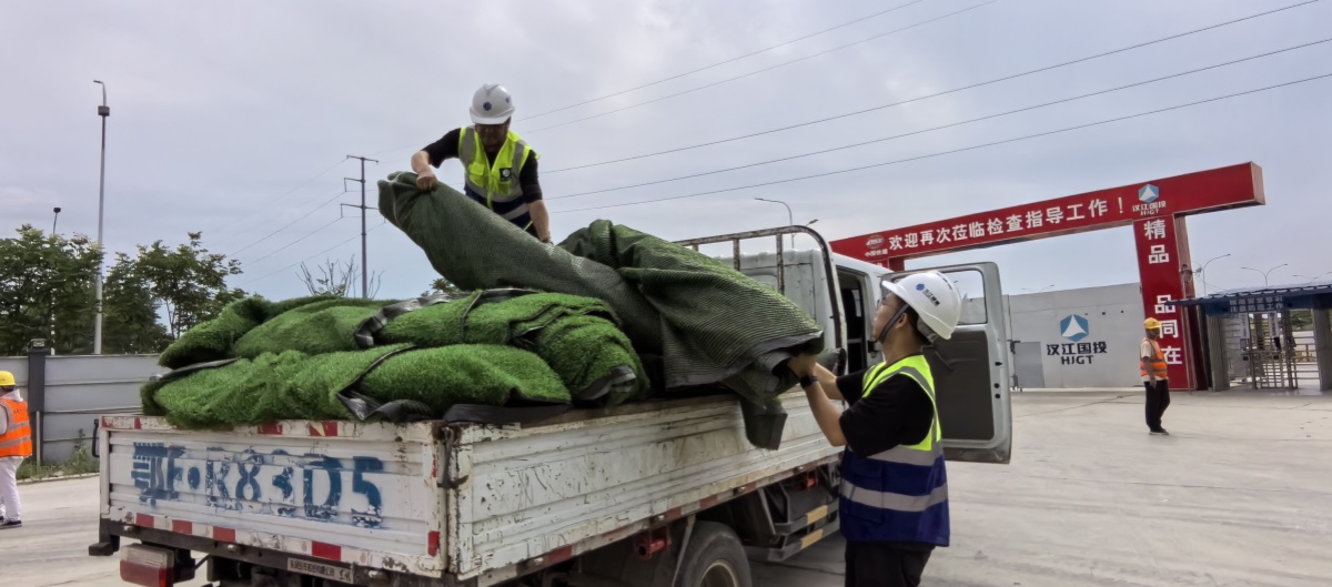 304am�������Ź���(�й�)���޹�˾-Official Website