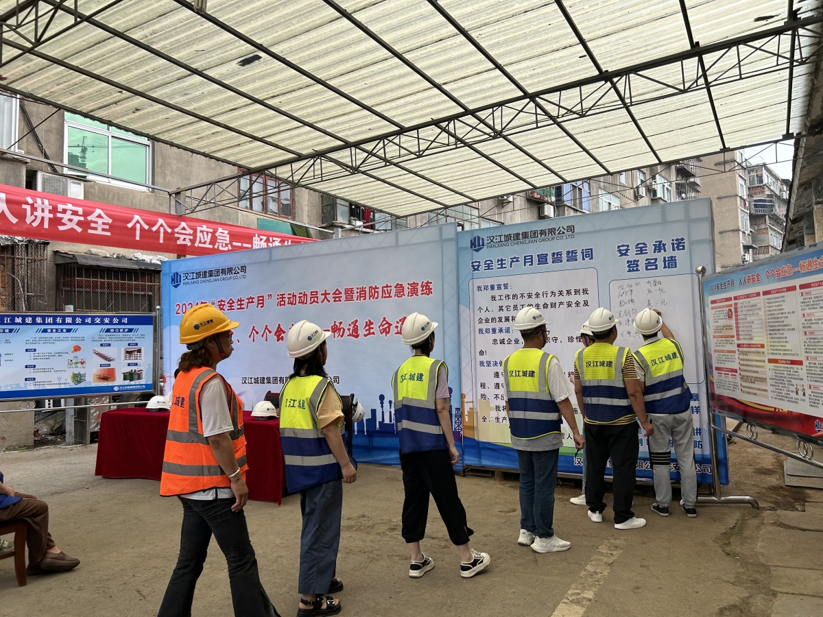 304am�������Ź���(�й�)���޹�˾-Official Website