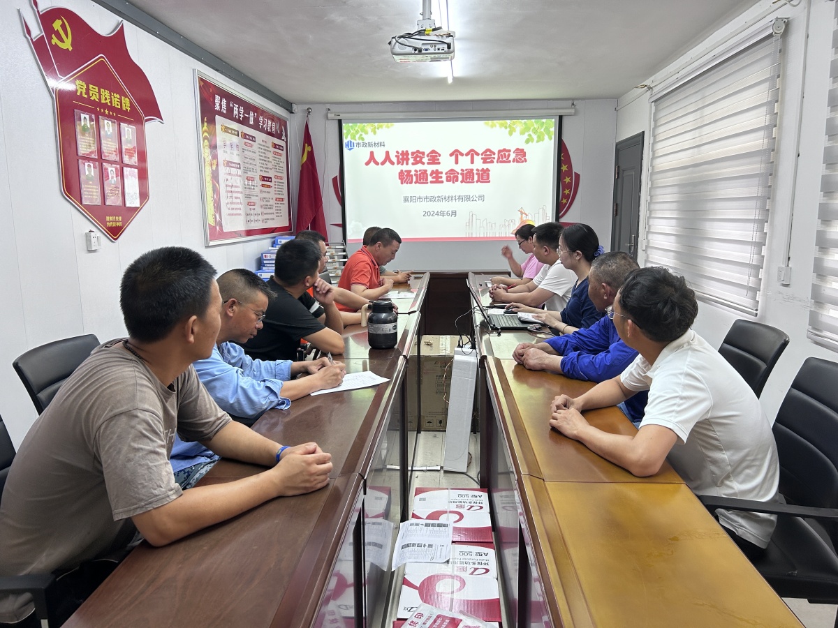 304am�������Ź���(�й�)���޹�˾-Official Website