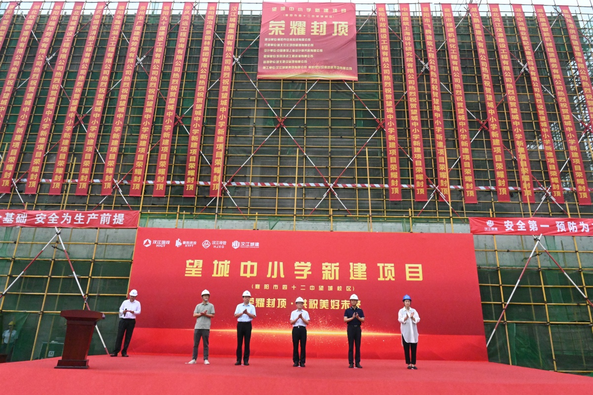 304am�������Ź���(�й�)���޹�˾-Official Website