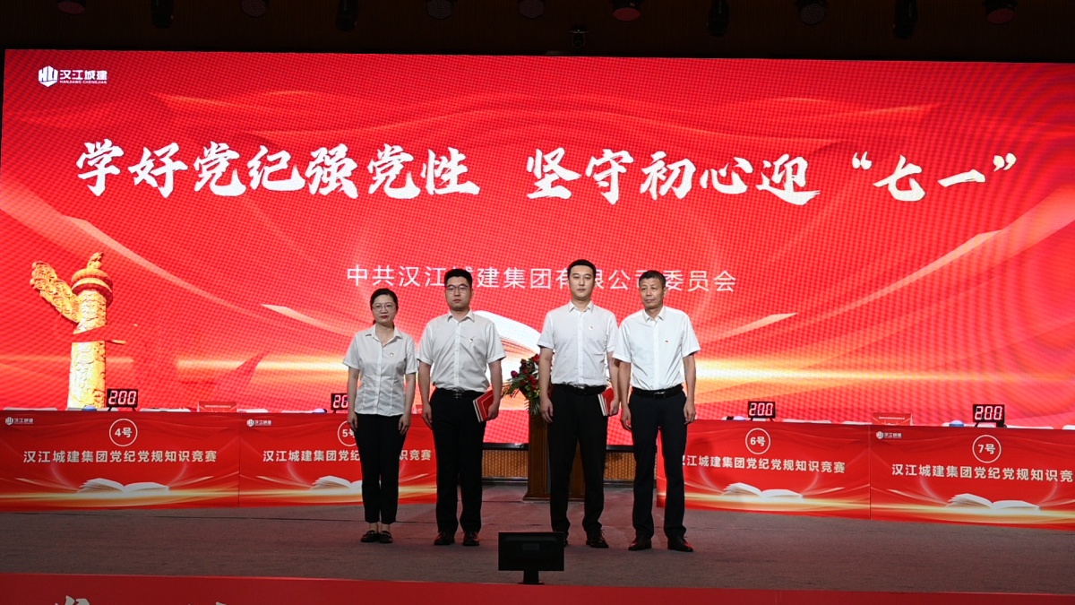 304am�������Ź���(�й�)���޹�˾-Official Website