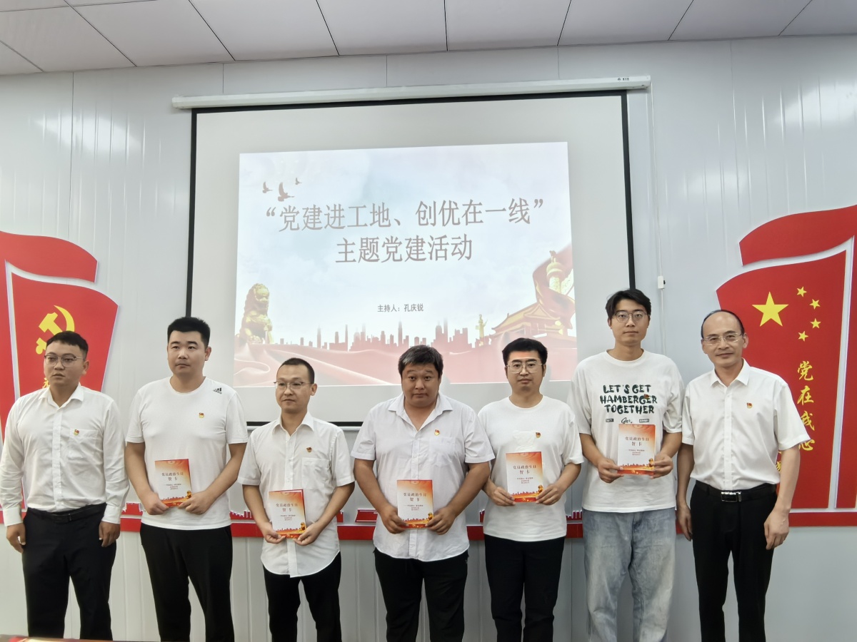 304am�������Ź���(�й�)���޹�˾-Official Website