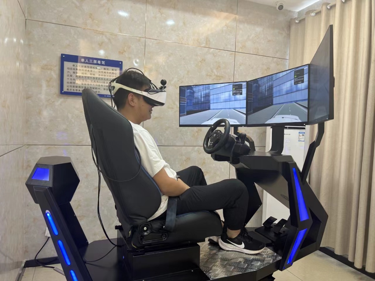 304am�������Ź���(�й�)���޹�˾-Official Website