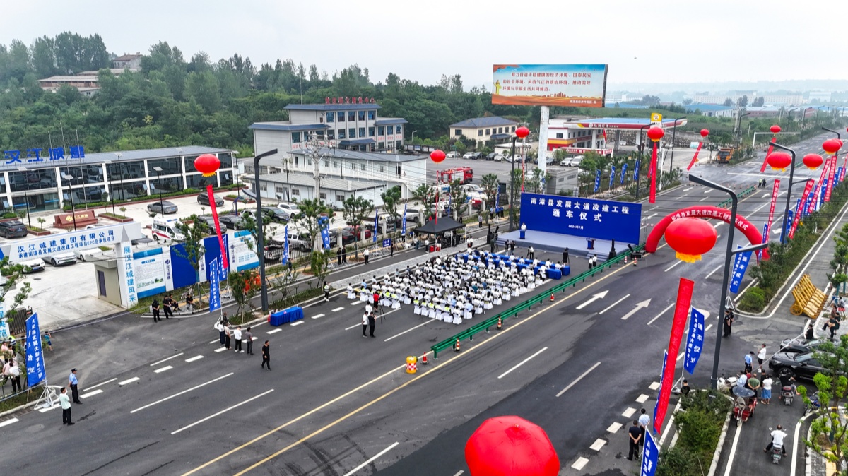 304am�������Ź���(�й�)���޹�˾-Official Website