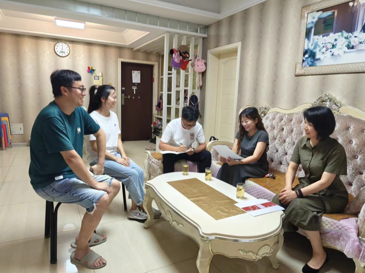 304am�������Ź���(�й�)���޹�˾-Official Website