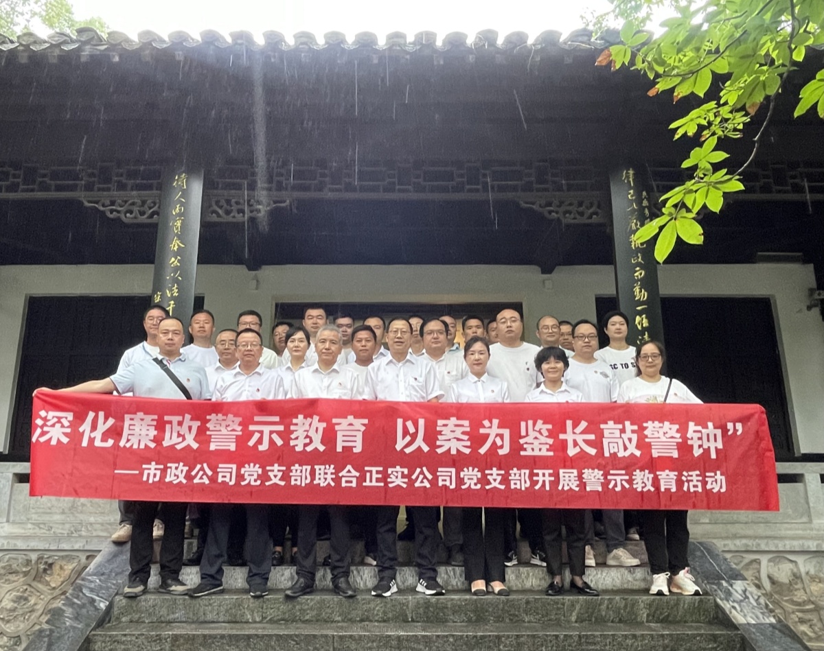 304am�������Ź���(�й�)���޹�˾-Official Website