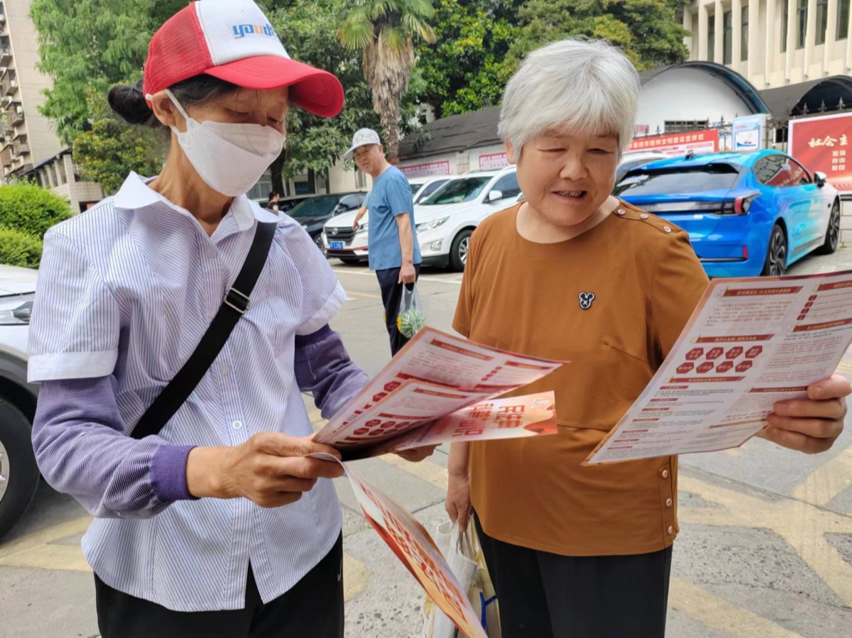 304am�������Ź���(�й�)���޹�˾-Official Website