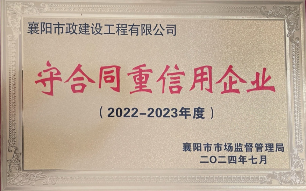 304am�������Ź���(�й�)���޹�˾-Official Website