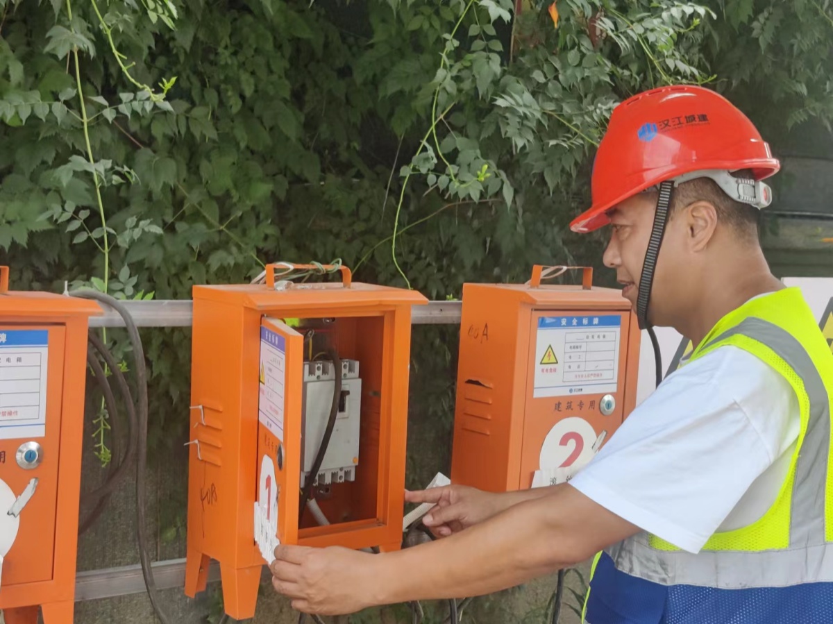 304am�������Ź���(�й�)���޹�˾-Official Website