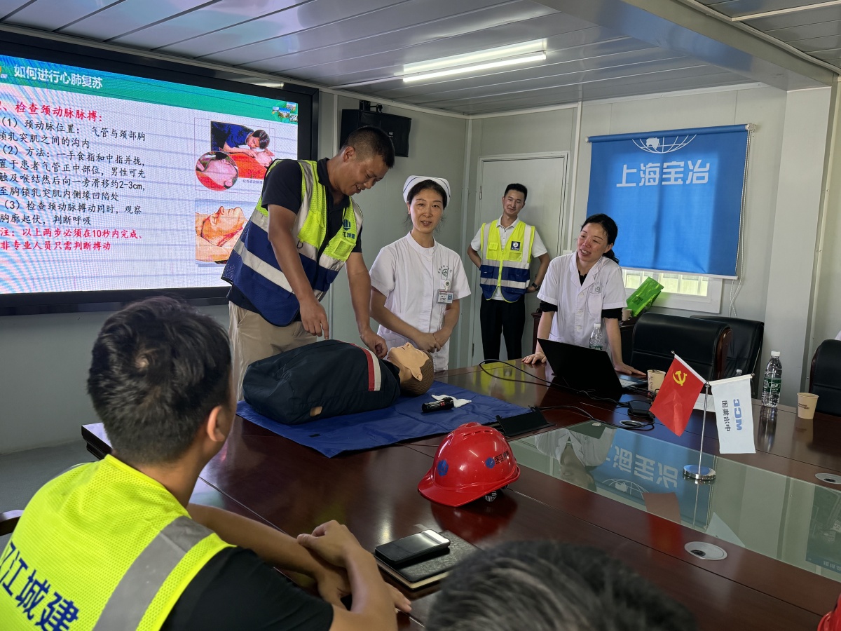 304am�������Ź���(�й�)���޹�˾-Official Website