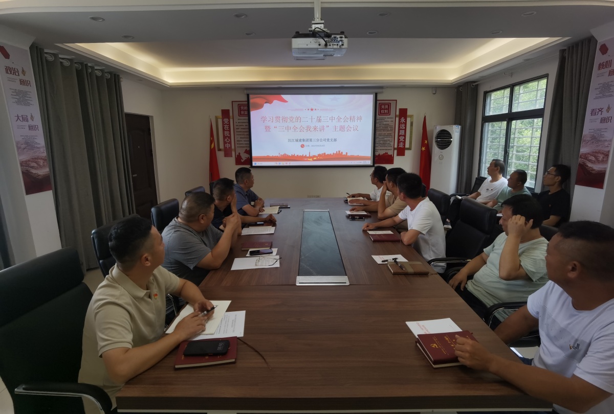 304am�������Ź���(�й�)���޹�˾-Official Website