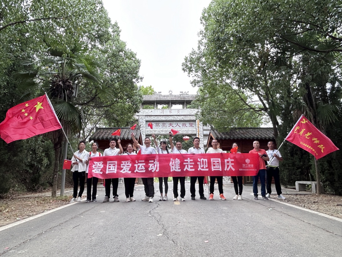 304am�������Ź���(�й�)���޹�˾-Official Website