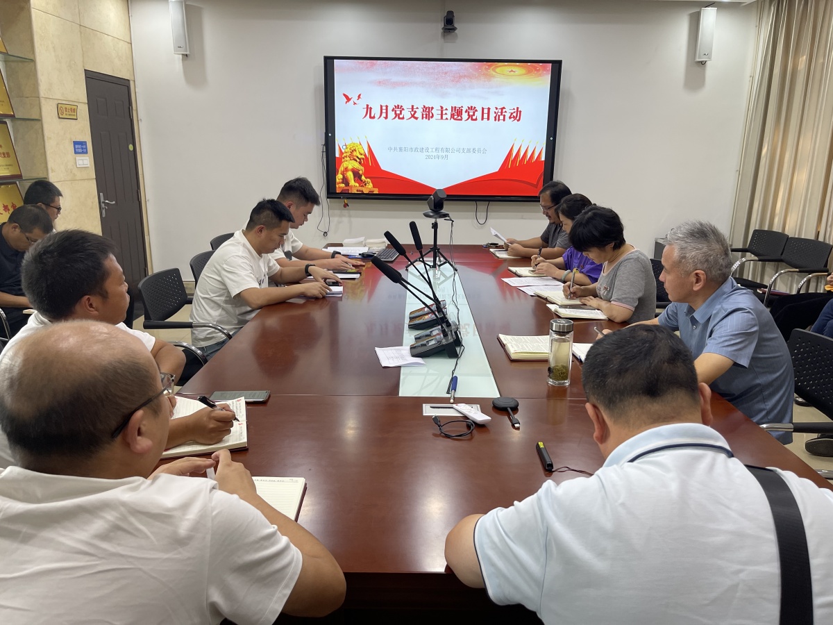 304am�������Ź���(�й�)���޹�˾-Official Website