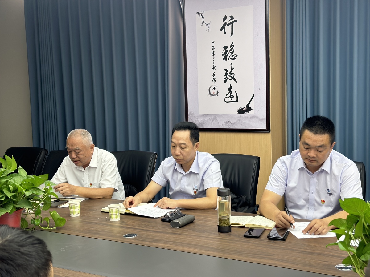 304am�������Ź���(�й�)���޹�˾-Official Website