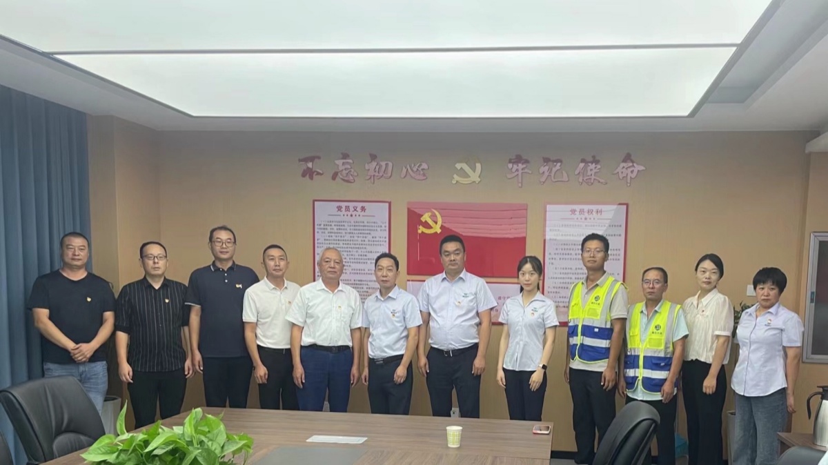 304am�������Ź���(�й�)���޹�˾-Official Website