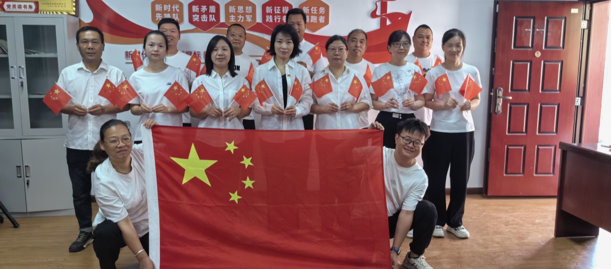 304am�������Ź���(�й�)���޹�˾-Official Website