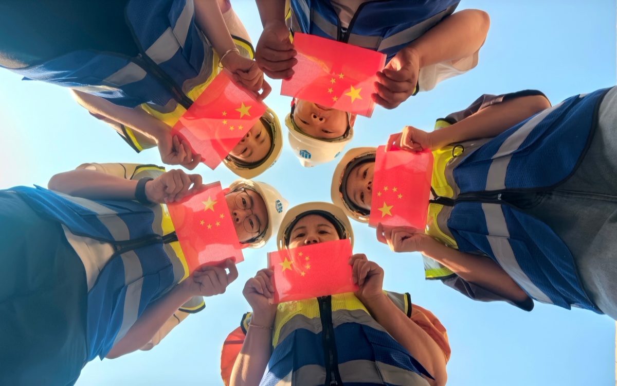 304am�������Ź���(�й�)���޹�˾-Official Website