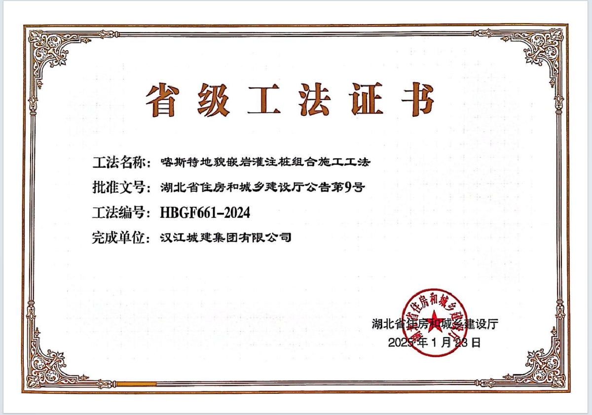 304am�������Ź���(�й�)���޹�˾-Official Website