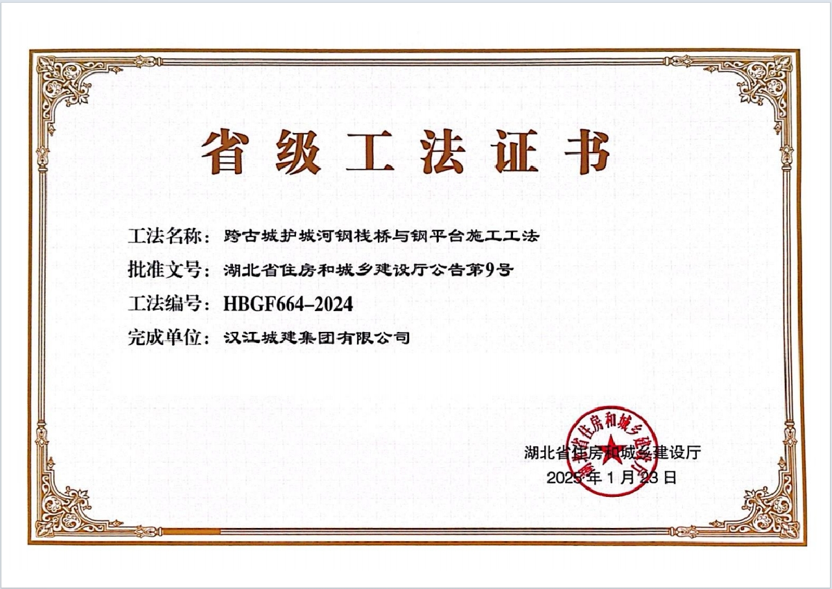 304am�������Ź���(�й�)���޹�˾-Official Website