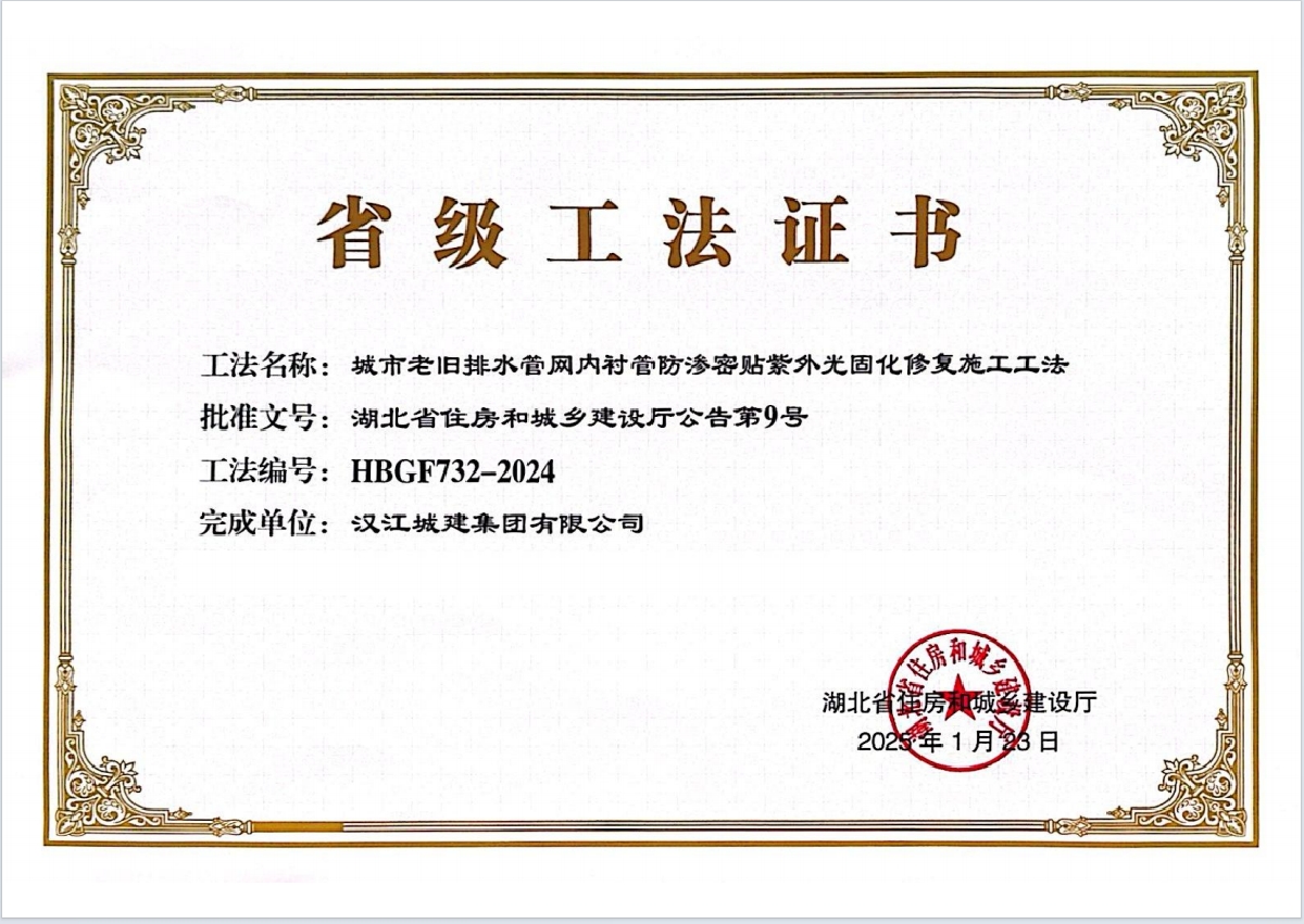 304am�������Ź���(�й�)���޹�˾-Official Website