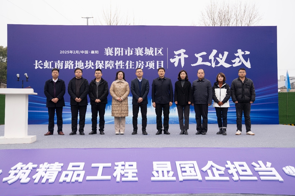 304am�������Ź���(�й�)���޹�˾-Official Website