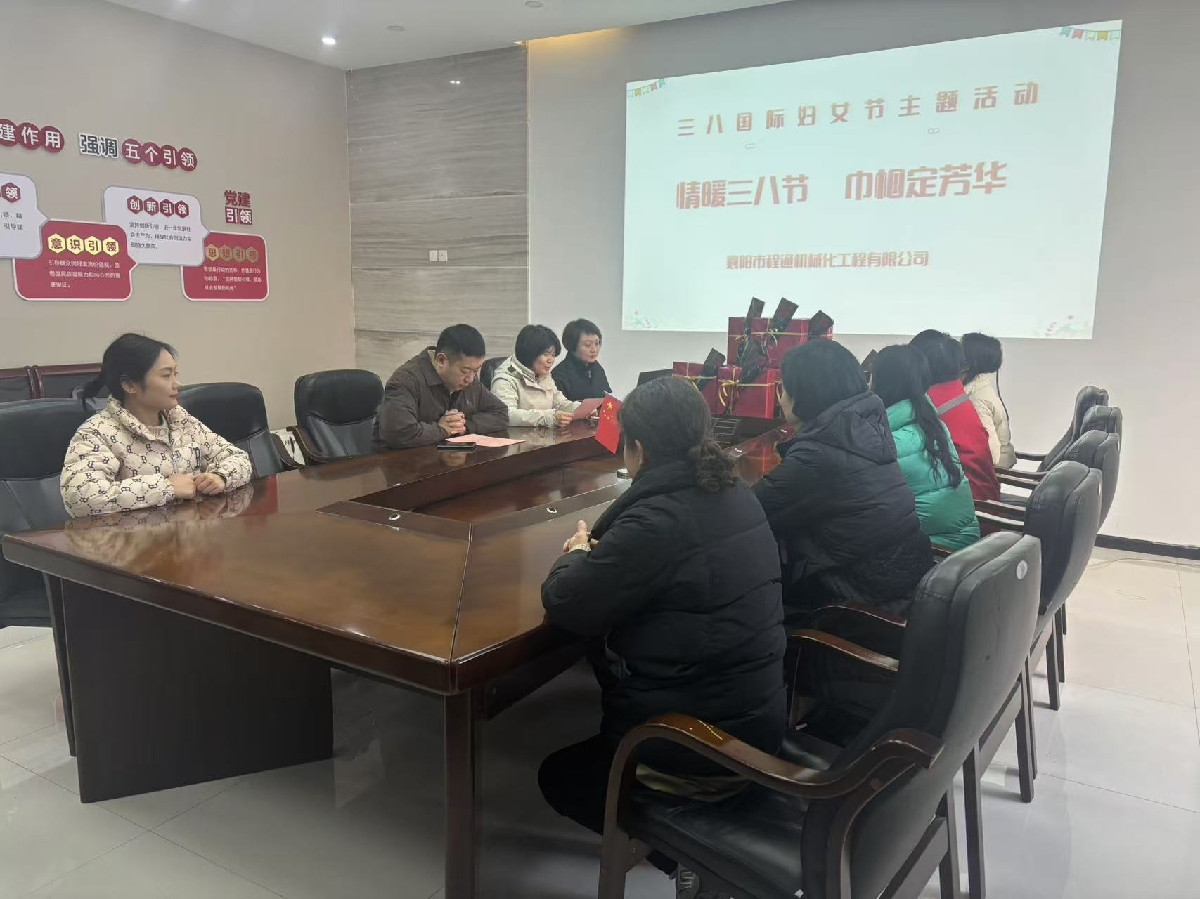 304am�������Ź���(�й�)���޹�˾-Official Website