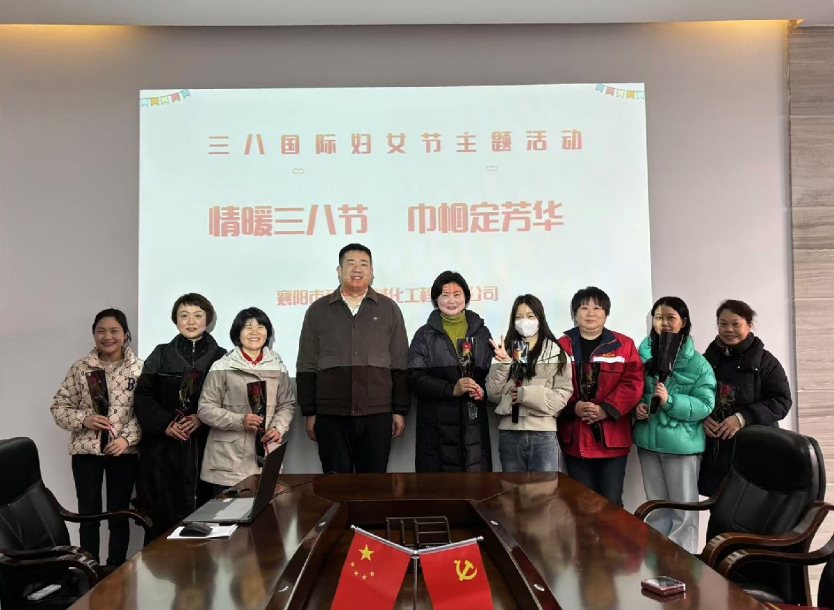 304am�������Ź���(�й�)���޹�˾-Official Website