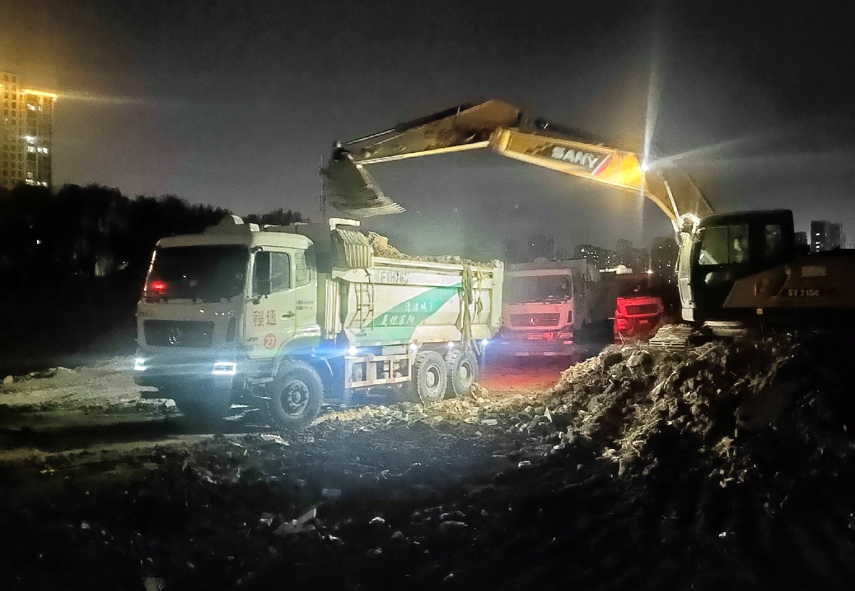 304am�������Ź���(�й�)���޹�˾-Official Website