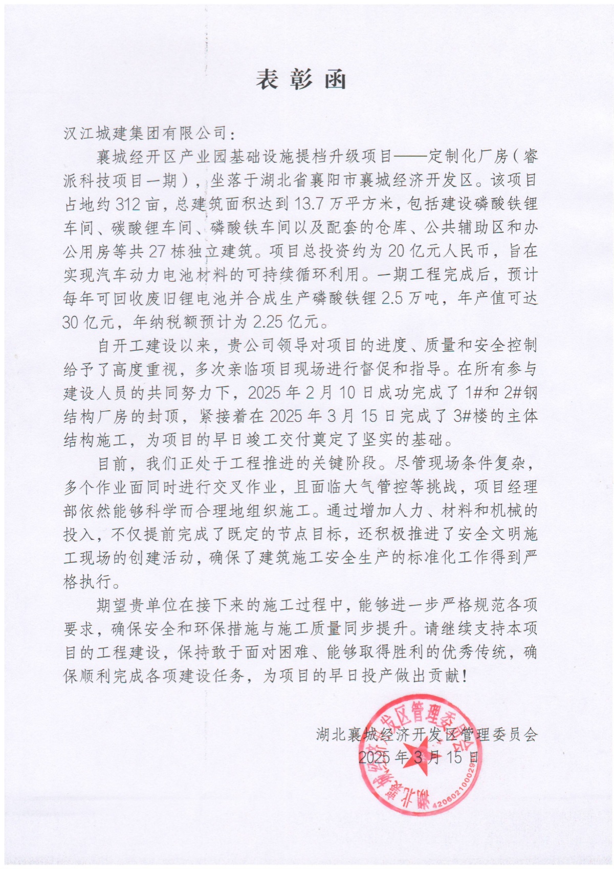 304am�������Ź���(�й�)���޹�˾-Official Website