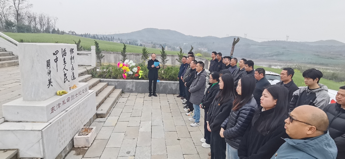 304am�������Ź���(�й�)���޹�˾-Official Website