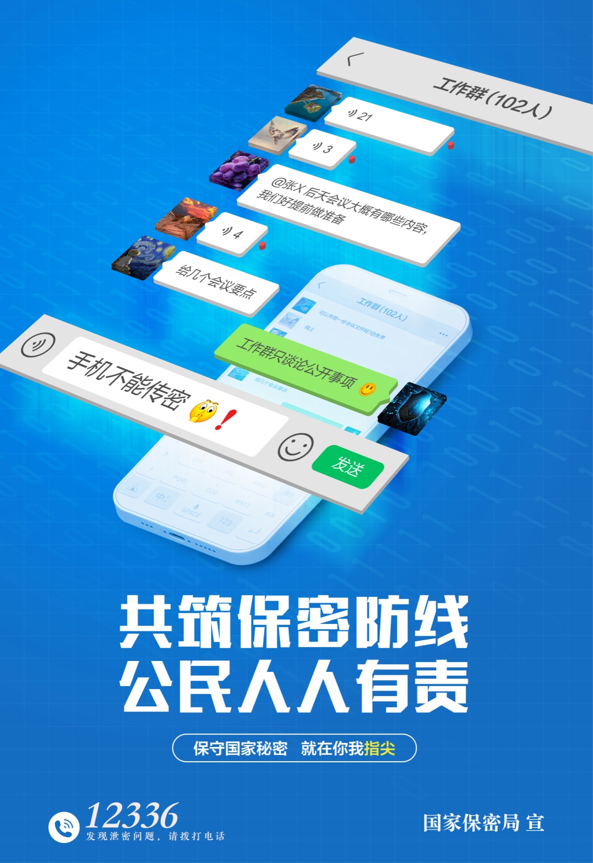 304am�������Ź���(�й�)���޹�˾-Official Website