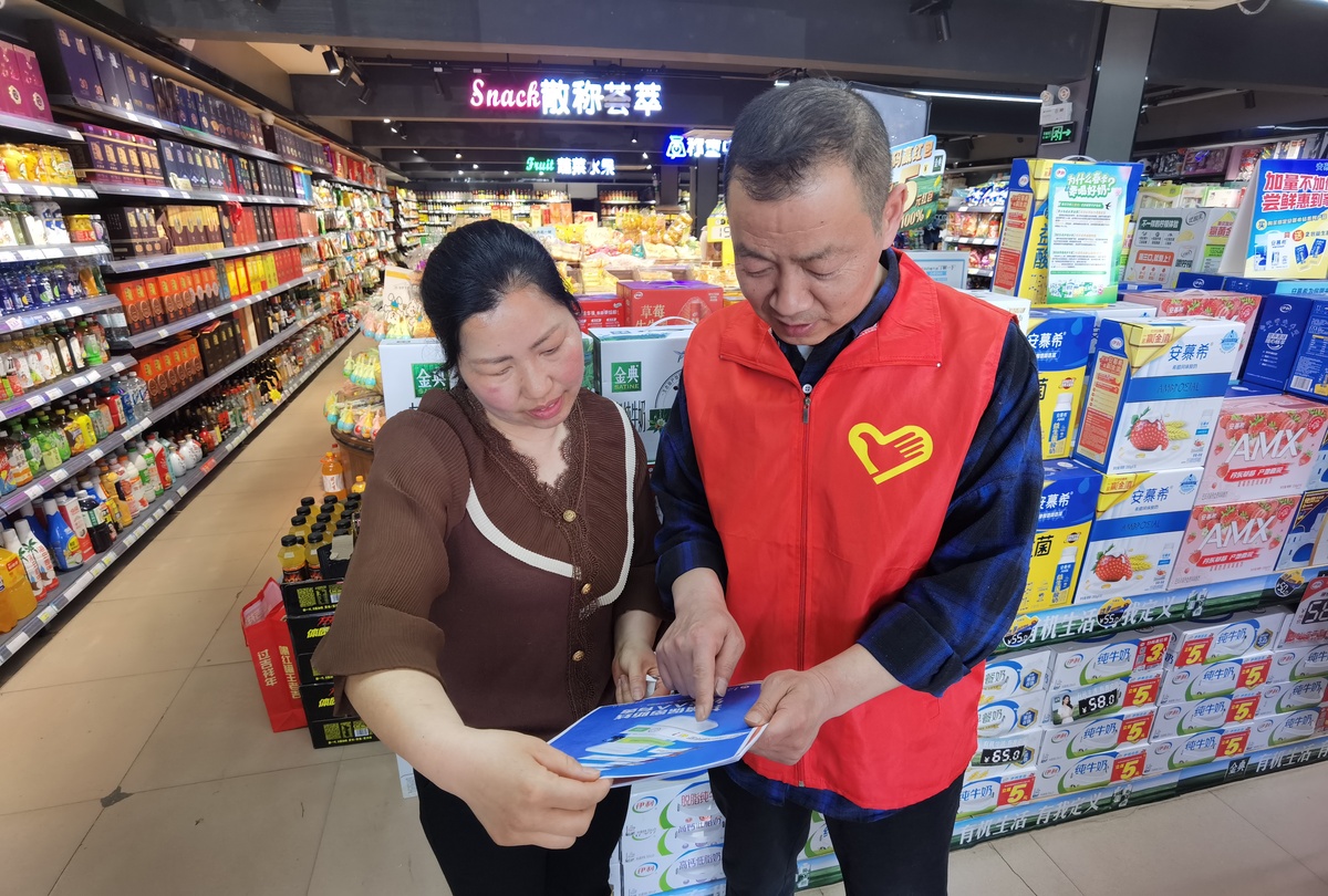 304am�������Ź���(�й�)���޹�˾-Official Website