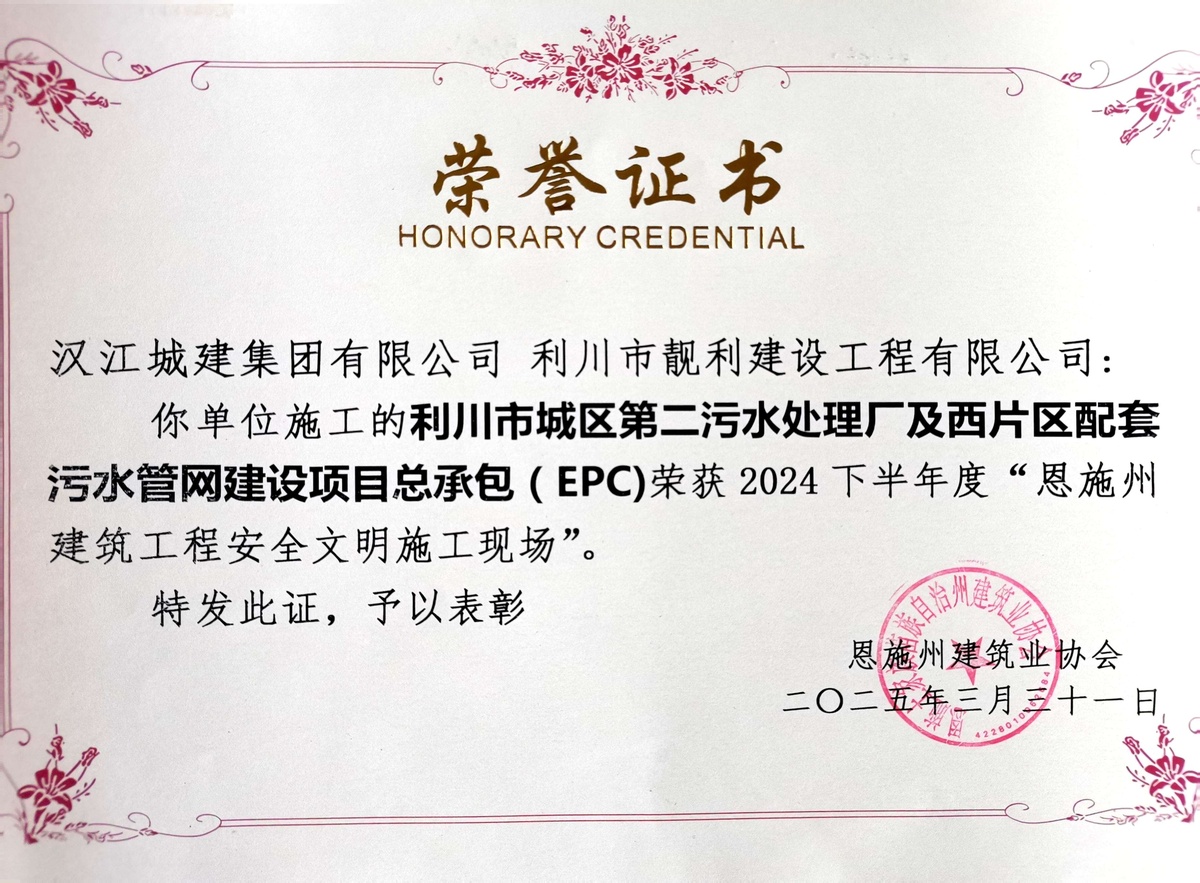 304am�������Ź���(�й�)���޹�˾-Official Website