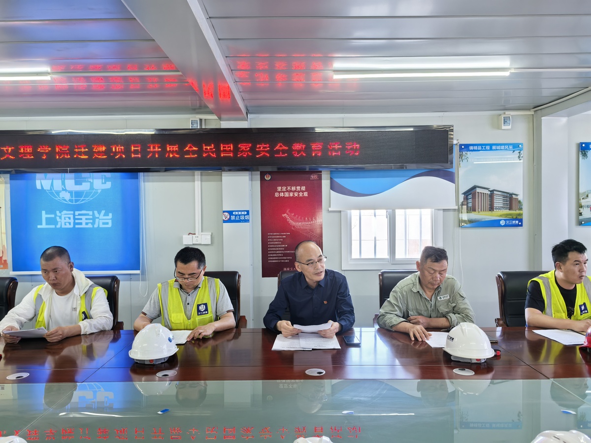 304am�������Ź���(�й�)���޹�˾-Official Website