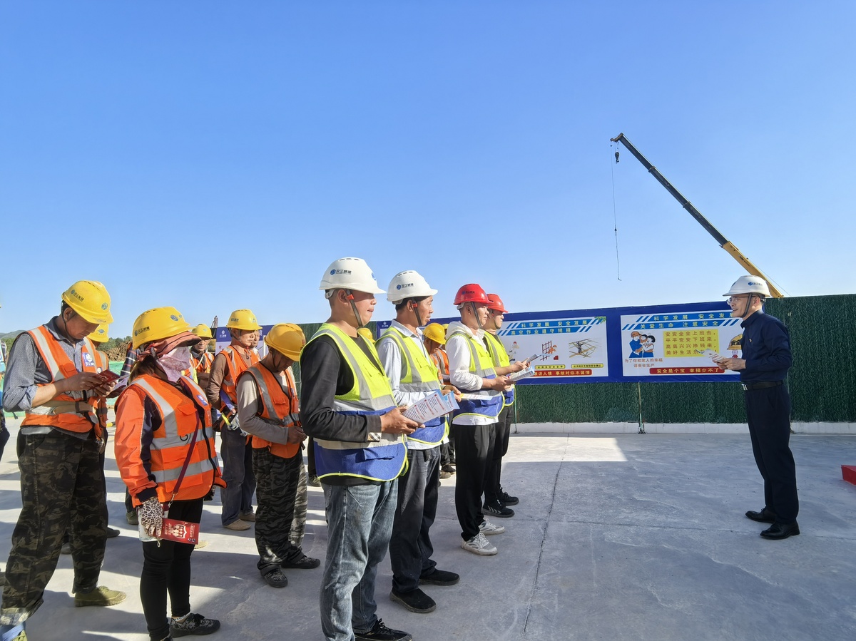 304am�������Ź���(�й�)���޹�˾-Official Website